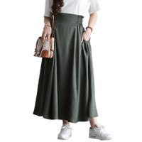 GOLDJAPAN　大きいサイズ専門店 | GJ000022757