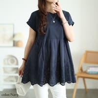 GOLDJAPAN　大きいサイズ専門店 | GJ000023016