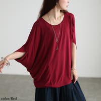 GOLDJAPAN　大きいサイズ専門店 | GJ000023022