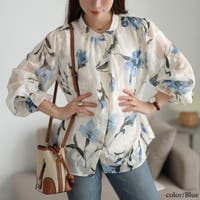 GOLDJAPAN　大きいサイズ専門店 | GJ000022695