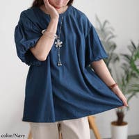 GOLDJAPAN　大きいサイズ専門店 | GJ000022996
