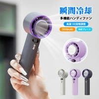 GOLWIS（ゴルウィス）の生活・季節家電/デジタル周辺機器