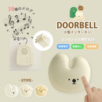 GOLWIS（ゴルウィス）の生活・季節家電/デジタル周辺機器