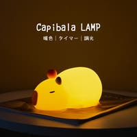 GOLWIS（ゴルウィス）の生活・季節家電/照明・照明器具