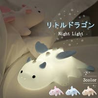 GOLWIS（ゴルウィス）の生活・季節家電/照明・照明器具