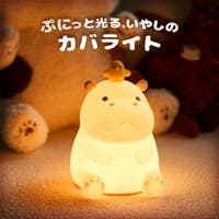 GOLWIS（ゴルウィス）の生活家電/照明