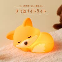 GOLWIS（ゴルウィス）の生活家電/照明