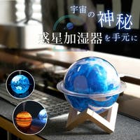 GOLWIS（ゴルウィス）の生活・季節家電/デジタル周辺機器