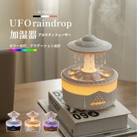 GOLWIS（ゴルウィス）の生活・日用品/季節商品