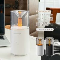 GOLWIS（ゴルウィス）の生活・日用品/季節商品