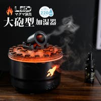 GOLWIS（ゴルウィス）の生活・季節家電/デジタル周辺機器