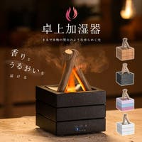 GOLWIS（ゴルウィス）の生活・日用品/季節商品