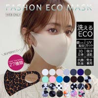 GORGE （ゴージ）のボディ・ハンド・フットケア/マスク