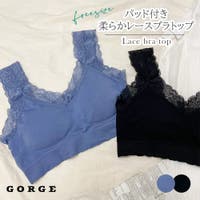 GORGE  | GORW0006166