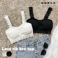GORGE  | GORW0006113