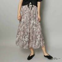プリーツスカート グレー/灰色系（レディース）のアイテム - ファッション通販SHOPLIST（ショップリスト）