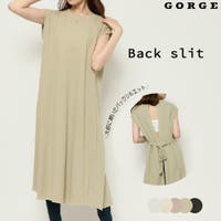 おしゃれなレディース部屋着 お外もokなルームウェア おすすめブランド ファッション通販shoplist ショップリスト