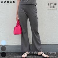GORGE （ゴージ）のパンツ・ズボン/ワイドパンツ