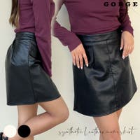 GORGE （ゴージ）のスカート/ミニスカート