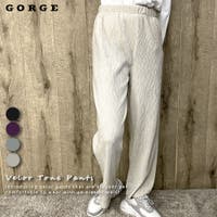 GORGE （ゴージ）のパンツ・ズボン/ワイドパンツ