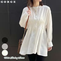 GORGE  | GORW0007571