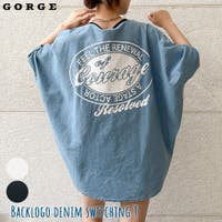 GORGE  | GORW0008011
