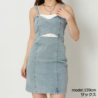 GORGE  | GORW0008762