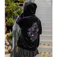 GORGE  | GORW0010661