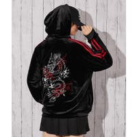 GORGE  | GORW0010661