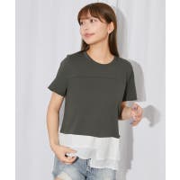 GORGE  | GORW0010924