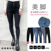 GORGE （ゴージ）のパンツ・ズボン/スキニーパンツ