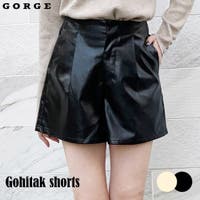 GORGE （ゴージ）のパンツ・ズボン/ショートパンツ