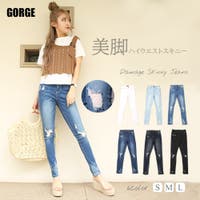 レディースダメージデニム ファッション通販shoplist ショップリスト