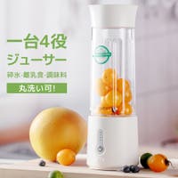 Sunarea（サンエリア）のキッチン/調理家電
