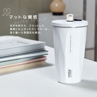 Sunarea（サンエリア）の食器・キッチン用品/グラス・マグカップ・タンブラー