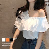 Grandeir | PF000003800
