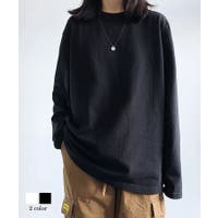 Grandeir | PF000004713