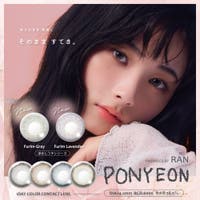 コンタクトレンズ通販のグランプリ | GRPE0004807