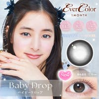 コンタクトレンズ通販のグランプリ | GRPE0004824