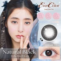 コンタクトレンズ通販のグランプリ | GRPE0004824