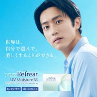 コンタクトレンズ通販のグランプリ（グランプリ）のカラーコンタクト/ワンデー