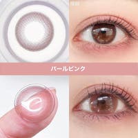 コンタクトレンズ通販のグランプリ（グランプリ）のカラーコンタクト/ワンデー