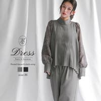 epicday | GRVW0001329