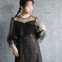 epicday | GRVW0001310