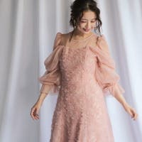 epicday | GRVW0001314