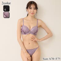GRAXIA（グラシア）のインナー・下着/ブラ&ショーツセット