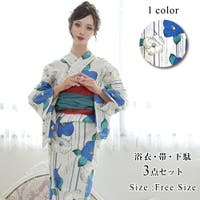 GRAXIA（グラシア）の浴衣・着物/浴衣