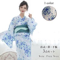 GRAXIA（グラシア）の浴衣・着物/浴衣