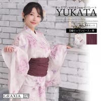 GRAXIA（グラシア）の浴衣・着物/浴衣