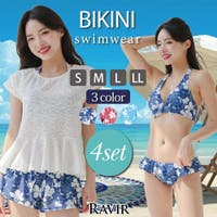 水着 （レディース）のアイテム - ファッション通販SHOPLIST